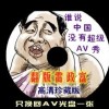 香港今晚开码最快结果查询网站是什么